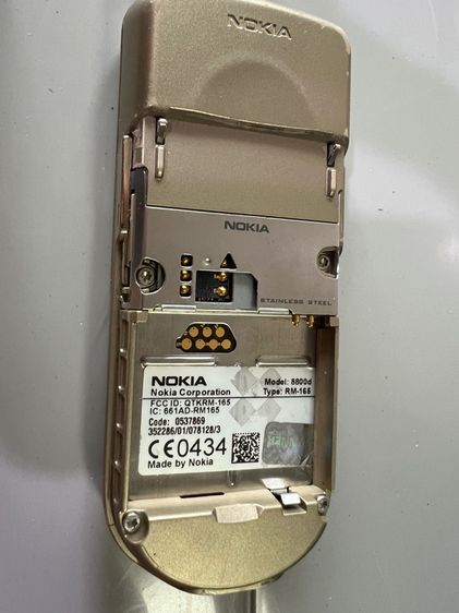 NOKIA 8800d Sirocco Gold รูปที่ 5