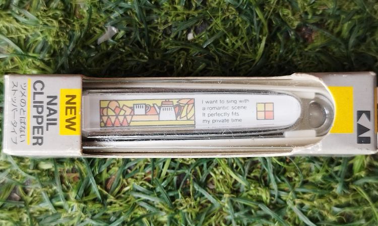 ผลิตภัณฑ์สำหรับเล็บ กรรไกรตัดเล็บ KAI รุ่น KE-210 นำเข้าจากญี่ปุ่น ของเเท้💯