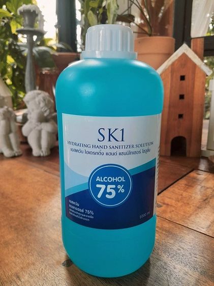 ขายแอลกอฮอล์ 70  แอลกอฮอล์ 95  แอลกอฮอล์ food grade  แอลกอฮอล์ฆ่าเชื้อ แอลกอฮอล์คุณภาพสูง และมาตรฐานแอลกอฮอล์  เพื่ออุตสาหกรรมทุกชนิด รูปที่ 6