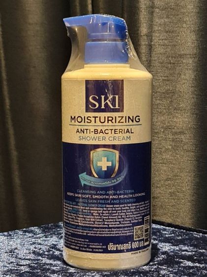 ขายแอลกอฮอล์ 70  แอลกอฮอล์ 95  แอลกอฮอล์ food grade  แอลกอฮอล์ฆ่าเชื้อ แอลกอฮอล์คุณภาพสูง และมาตรฐานแอลกอฮอล์  เพื่ออุตสาหกรรมทุกชนิด รูปที่ 5