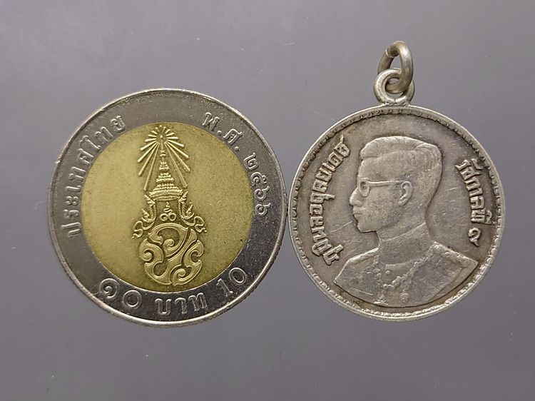 เหรียญพระราชทาน ร.9 พิมพ์ตื้น เนื้อเงิน ปี 2493 เลข ๙ หางสั้น หายาก รูปที่ 6