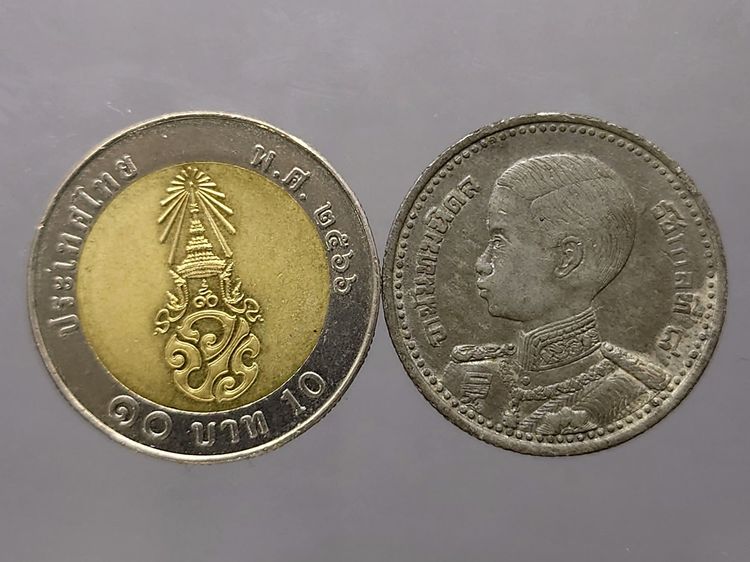 เหรียญดีบุก 50 สตางค์ พระบรมรูป ร.๘ - ตราพระครุฑพ่าห์ (พระเศียรโต) พ.ศ.2489 ผ่านใช้ สภาพสวย หายาก รูปที่ 6