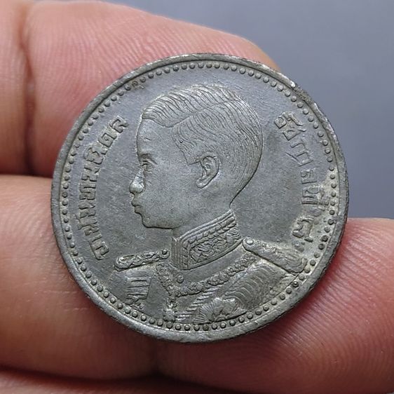 เหรียญดีบุก 50 สตางค์ พระบรมรูป ร.๘ - ตราพระครุฑพ่าห์ (พระเศียรโต) พ.ศ.2489 ผ่านใช้ สภาพสวย หายาก รูปที่ 3