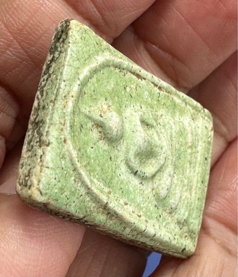 พระสมเด็จพิมพ์ทรงเจดีย์ รูปที่ 5