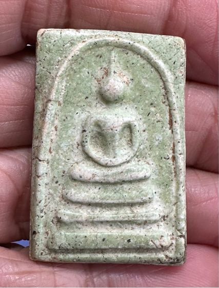 พระสมเด็จพิมพ์ทรงเจดีย์