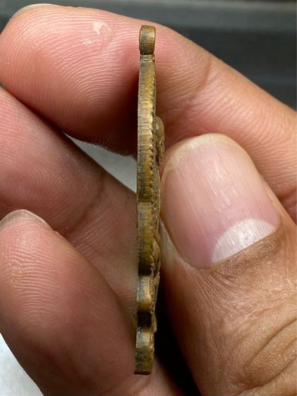 เหรียญนั่งพานหลวงปู่ทิม รูปที่ 3