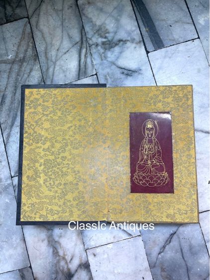 หนังสือ พระคำภีร์ หินแดงสะสมA5