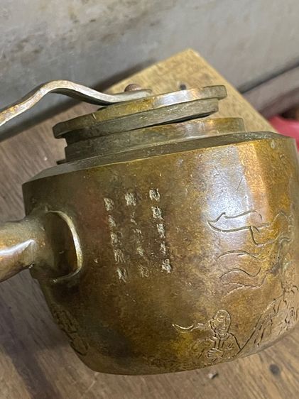 กาน้ำชา ทองเหลือง พร้อมด้ามไม้A2 รูปที่ 12