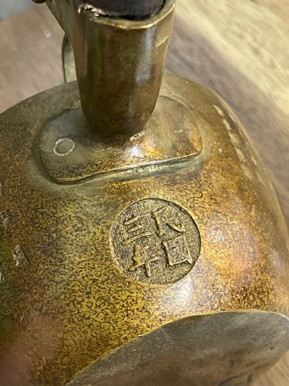 กาน้ำชา ทองเหลือง พร้อมด้ามไม้A2 รูปที่ 3