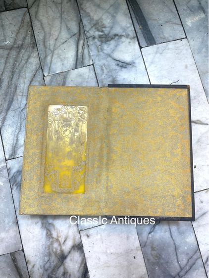 หนังสือ พระคำภีร์ หินสีเหลืองสะสมA6 รูปที่ 3