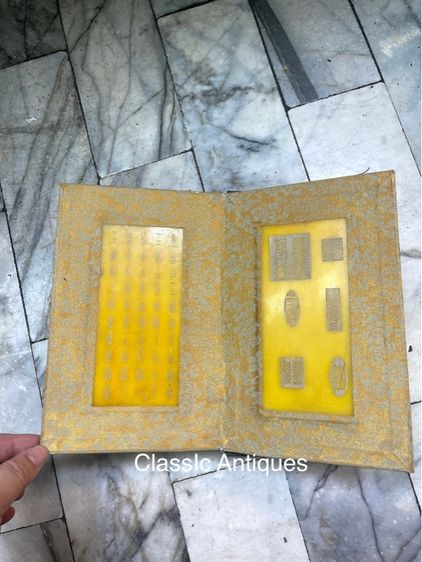 หนังสือ พระคำภีร์ หินสีเหลืองสะสมA6 รูปที่ 11