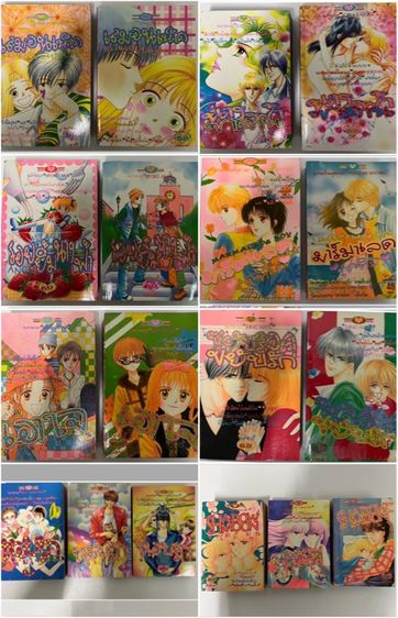 การ์ตูนชุดหมึกจีน