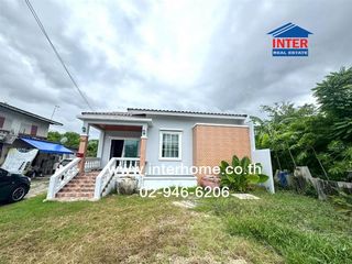 บ้านเดี่ยว 1 ชั้น 87 ตร.ว. หมู่บ้านวัลลภวิลล่า ใกล้ตลาดมารวย ซอยวัลลภ1 ถนนกาญจนาภิเษก ถนนสุขสวัสดิ์ พระสมุทรเจดีย์ สมุทรปราการ
