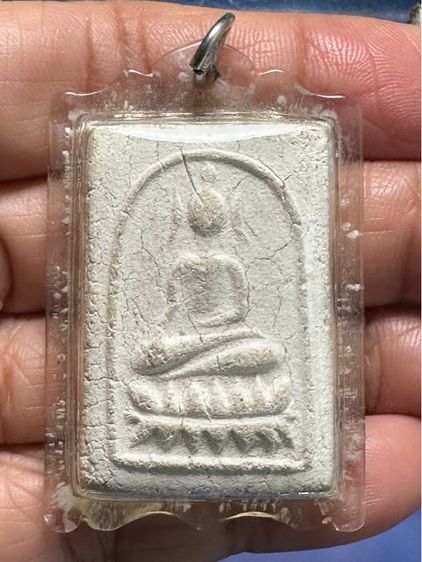 🙏สมเด็จฐานบัวฟันปลา หลังยันต์ หลวงพ่อทองอยู่ วัดใหม่หนองพะองค์ จ.สมุทรสาคร เลี่ยมเก่าเดิม🙏พระสมเด็จเกจิยุคเก่าหลังจาร องค์ละ900 