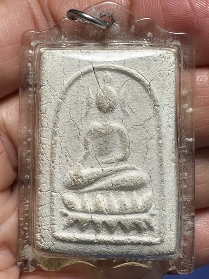 🙏สมเด็จฐานบัวฟันปลา หลังยันต์ หลวงพ่อทองอยู่ วัดใหม่หนองพะองค์ จ.สมุทรสาคร เลี่ยมเก่าเดิม🙏พระสมเด็จเกจิยุคเก่าหลังจาร องค์ละ900  รูปที่ 7