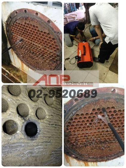 เครื่องแยงเขม่า boiler เครื่องแยงตะกรัน เครื่องล้างคอนเดนเซอร์ รูปที่ 4
