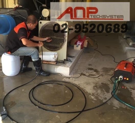 เครื่องแยงเขม่า boiler เครื่องแยงตะกรัน เครื่องล้างคอนเดนเซอร์ รูปที่ 2