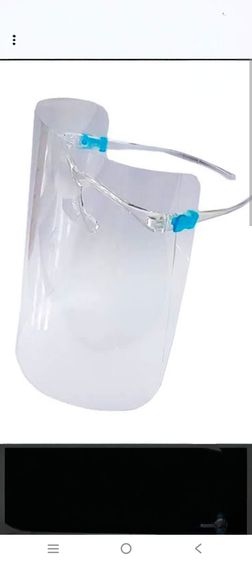 face shield
