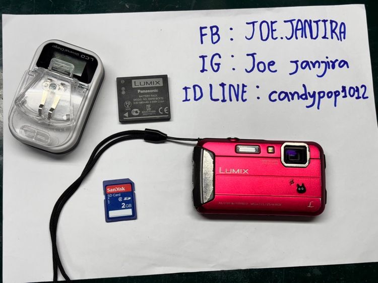 ยี่ห้ออื่นๆ กล้องคอมแพค กันน้ำ กล้องดิจิตอล LUMiX DMC ST25 16.1MP