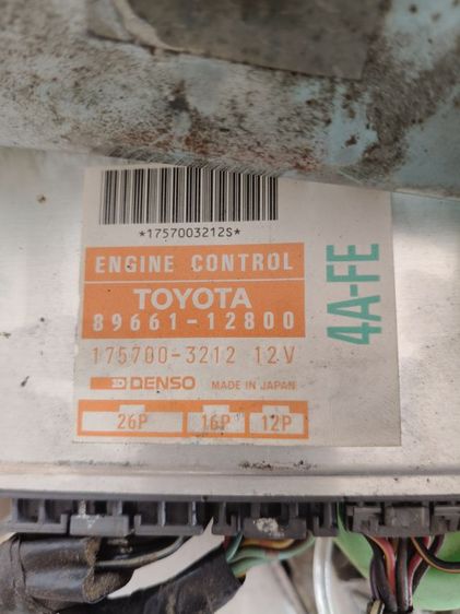 กล่องECU โตโยต้า 4A FE  5A ,3S วีออสเจน1 4E รูปที่ 7