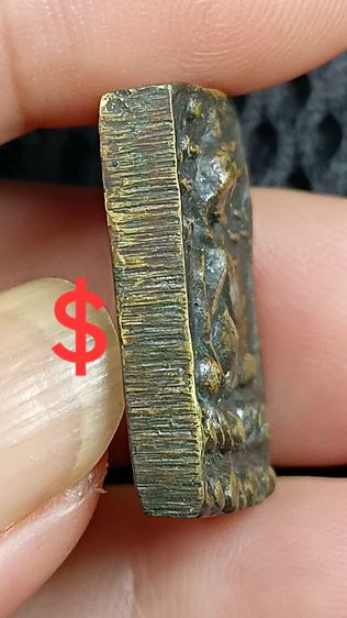 พระเก่าๆ รูปที่ 2