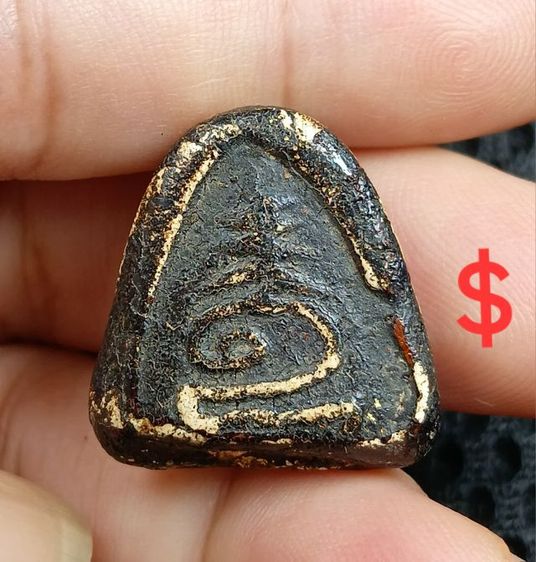 พระปิตาเก่าๆค่ะ รูปที่ 5