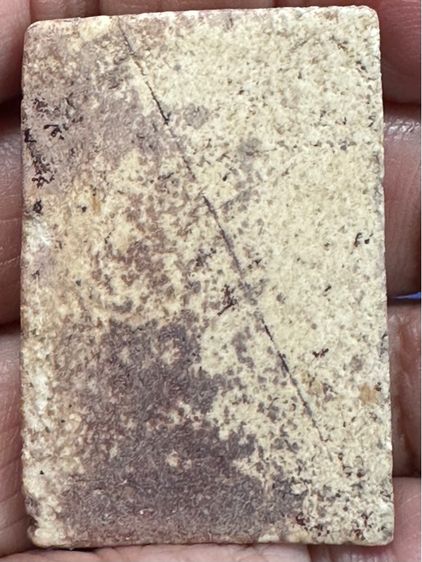 🙏พระสมเด็จพิมพ์ใหญ่ เนื้อแก่ปูนเปลือกหอย🙏พระสมเด็จพิมพ์ใหญ่บางขุนพรหม องค์ละ1000 รูปที่ 8