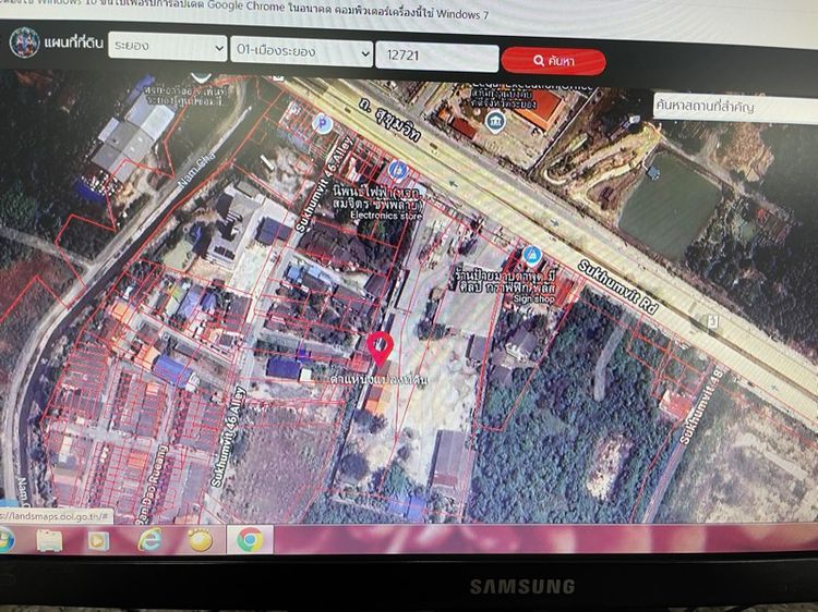 ไม่ใช่ ขายที่ดิน4ไร่ใจกลางEEC(หรือยกแปลง11ไร่) รูปที่ 2