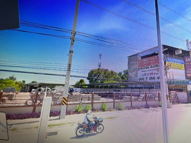 ไม่ใช่ ขายที่ดิน4ไร่ใจกลางEEC(หรือยกแปลง11ไร่) รูปที่ 4