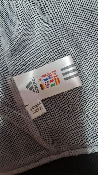 Adidas รูปที่ 7