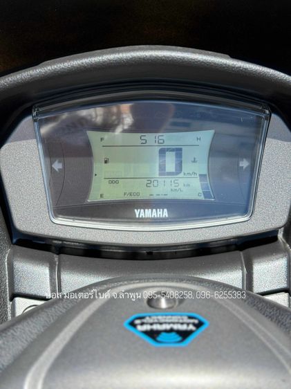 Nmax 155 สวยๆ ปี66(2023) งามกริ๊ป ฟรีดาวน์ ออกรถ 0 บาท ไม่ค้ำ ผ่อนสบายๆ จร้า รูปที่ 3
