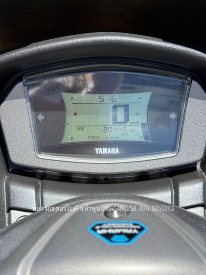 Nmax สวยๆ ปี66(2023) งามกริ๊ป ฟรีดาวน์ ไม่ค้ำ ผ่อนสบายๆ จร้า รูปที่ 9