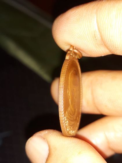 เหรียญพระครูชิโนวาทสาทร รูปที่ 6