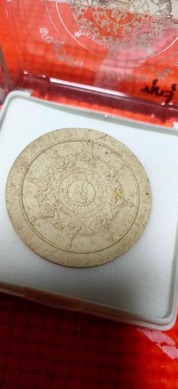 จตุคามรามเทพ สุริยัน-จันทรา รุ่น 2 รูปที่ 8