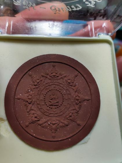 จตุคามรามเทพ สุริยัน-จันทรา รุ่น 2 รูปที่ 7