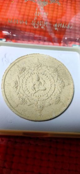 จตุคามรามเทพ สุริยัน-จันทรา รุ่น 2 รูปที่ 6