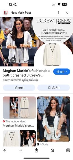 เสื้อเชิ้ตผู้หญิง J.Crew รูปที่ 9