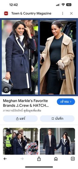 เสื้อเชิ้ตผู้หญิง J.Crew รูปที่ 10