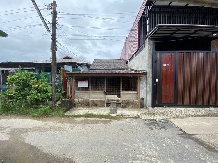 ไม่ใช่ ขายที่ดิน 30 ตรว พร้อมสิ่งปลูกสร้าง ทำเลทอง ใจกลางเมืองสงขลา รูปที่ 2