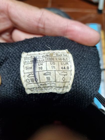 ขายรองเท้าเดินป่าKarrimor  รูปที่ 8