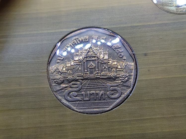 แผงเหรียญกษาปณ์หมุนเวียนประจำปี พ.ศ.2540 ปี ฉลู กรมธนารักษ์ รูปที่ 9