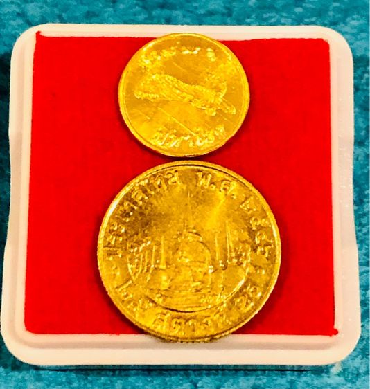 เหรียญหลวงพ่อสุด เสือมหาเฮง  รูปที่ 5