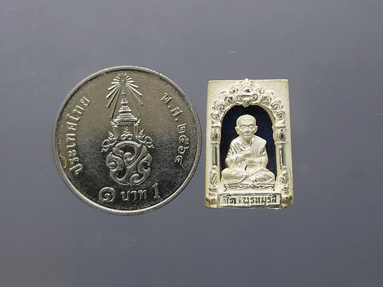 สมเด็จพระพุฒาจารย์ (โต พรหมรังสี) พิมพ์คะแนน เนื้อเงินขัดเงา พ่นทราย อนุสรณ์ ๑๒๘ ปี วัดเกศไชโย พ.ศ.2543 กล่องเดิม รูปที่ 8