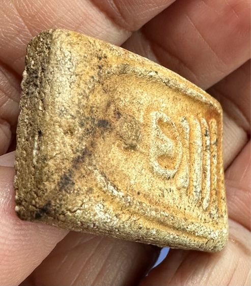 🙏สมเด็จฐานบัวฟันปลา หลังยันต์ หลวงพ่อทองอยู่ วัดใหม่หนองพะองค์ จ.สมุทรสาคร เลี่ยมเก่าเดิม🙏พระสมเด็จเกจิยุคเก่าหลังจาร องค์ละ900  รูปที่ 15