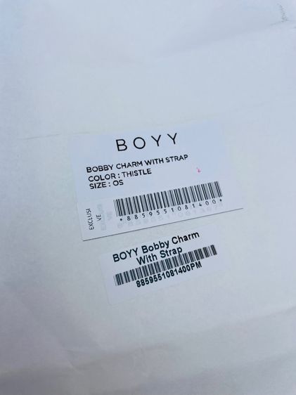 กระเป๋า boy mini ม่วง ลาเวนเดอร์ รูปที่ 5