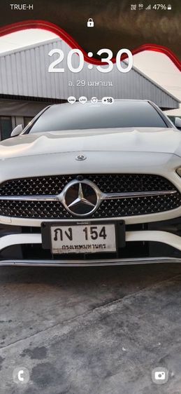 ขายเลขทะเบียน154