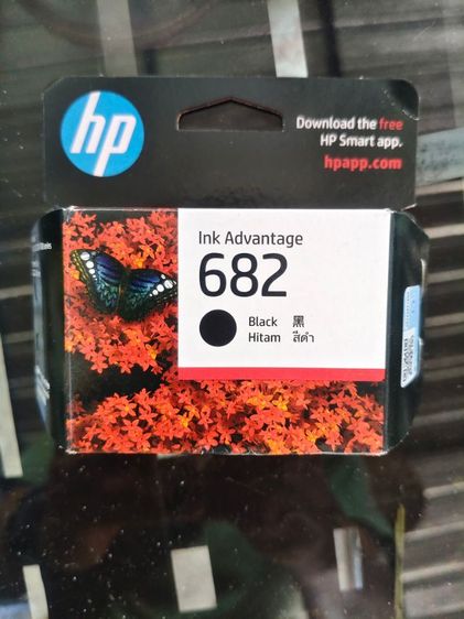 ขายหมึกเครื่องปริ้น hp