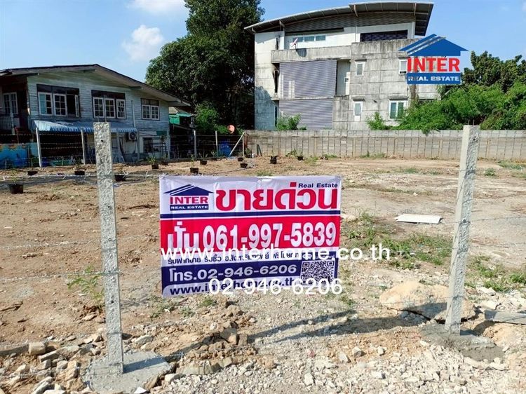 ที่ดินเปล่า 180 ตร.ว. ที่ดินเปล่า ระหว่างซอยพหลโยธิน54-3 กับ 54-2 ถนนพหลโยธิน ถนนพหลโยธินตัดใหม่ลำลูกกา เขตบางเขน กรุงเทพมหานคร