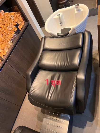 อุปกรณ์ร้านเสริมสวยเกรดพรีเมี่ยม มือ 2 รูปที่ 3