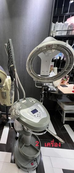 อุปกรณ์ร้านเสริมสวยเกรดพรีเมี่ยม มือ 2 รูปที่ 8